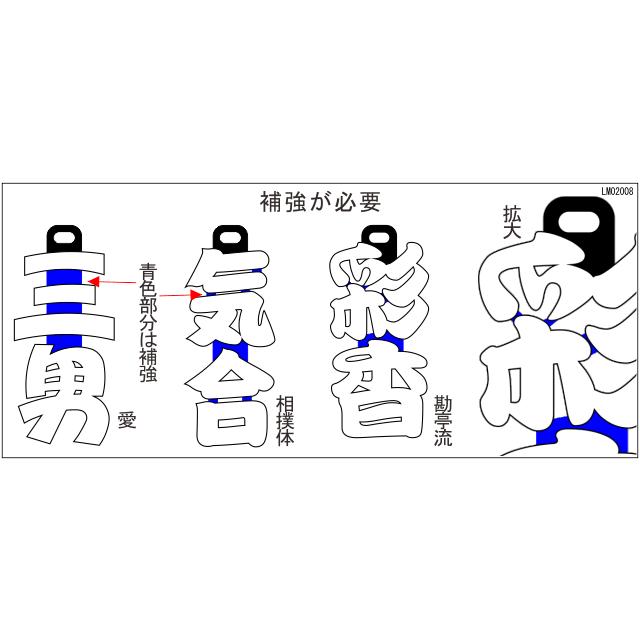 刻字一木 Assemble Forest 32ホワイトオーク | 天然木のデザイン突板ブランド