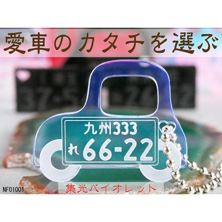 10-FEET TAKUMA アクリルキーホルダー アクシデンターズ】 8周年記念 アクリルキーホルダー | Kiii