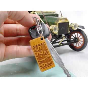 桜の木 ナンバープレートキーホルダー ストラップ キーリング 車 バイク 軽自動車 大型車 希望ナンバー ご当地ナンバー 両面彫刻 ミニナンバープレゼント(NF011) |  | 04