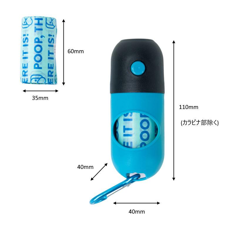 Modern Monkey/モダンモンキー 2in1 Flashlight&Doggie Bag Dispenser ツーインワン ライト ...
