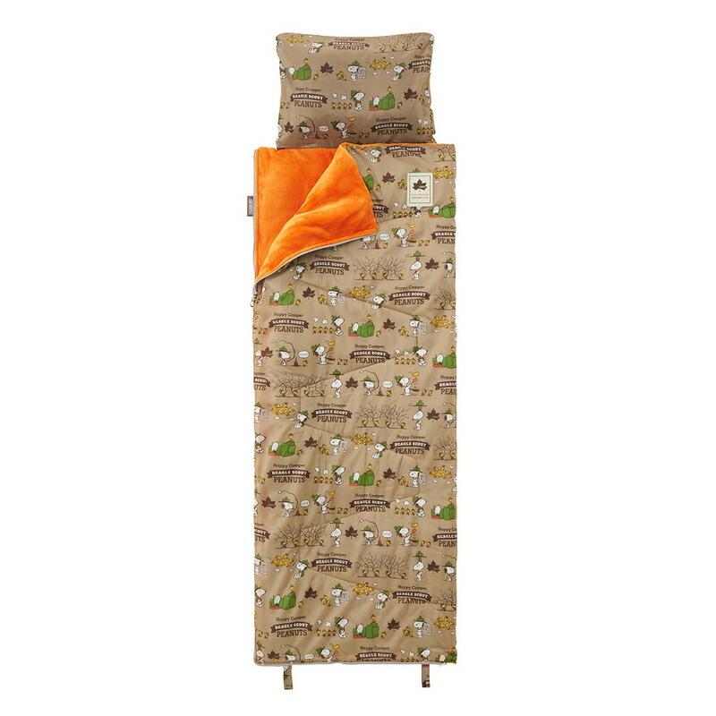 LOGOS（ロゴス） SNOOPY KIDSクッションシュラフ まくらポケット付きで
