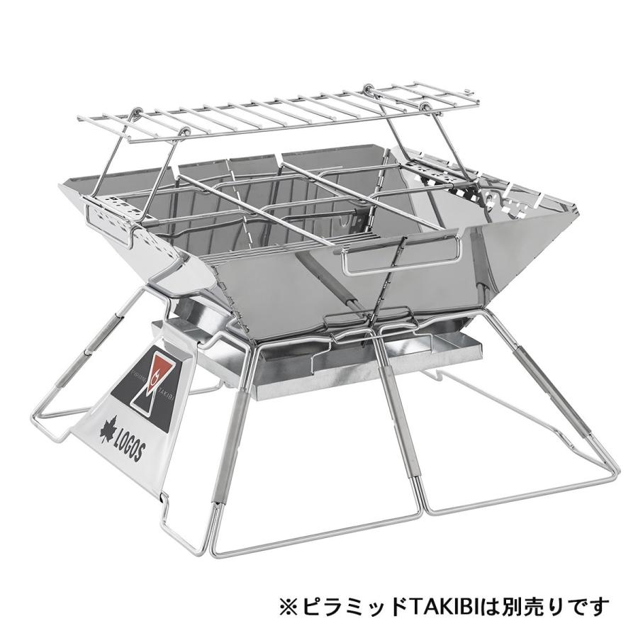 LOGOS/ロゴス ファイヤーラック XL 折り畳み式の耐熱ラック ピラミッドTAKIBIにセットすればケトルや小鍋でたき火調理ができます｜tasukurashi｜03