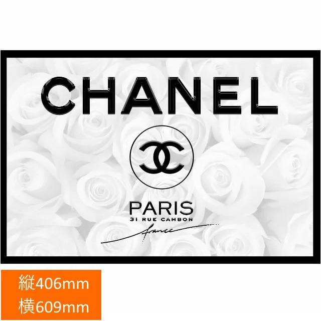 K　アモアアート　新品未使用 アモアアート AMOUR ART THIS LOVE(ディスラブ) シャネル(CHANEL