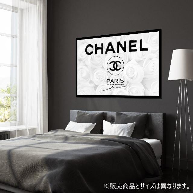 アモアアート AMOUR ART THIS LOVE(ディスラブ) シャネル(CHANEL