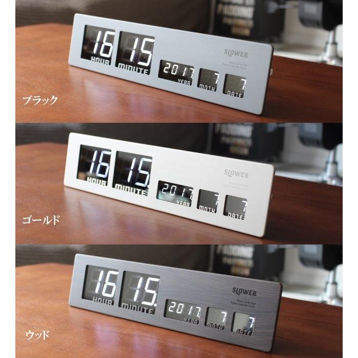 LEDデジタルクロック アスカリ/Ascari 電波時計の設定可能で壁掛け
