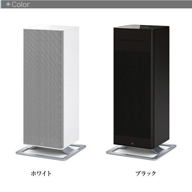 Anna Big アンナビッグファンヒーター スタドラーフォーム