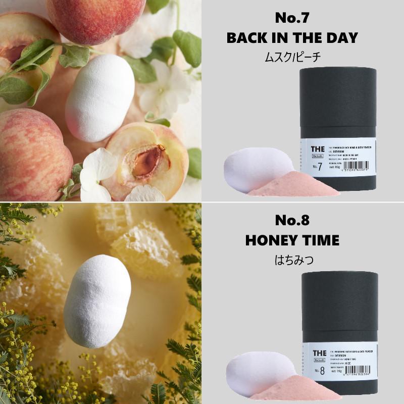 THE BATHBOMB/バスボム まるで美容液のような炭酸入浴 バスボムとバス