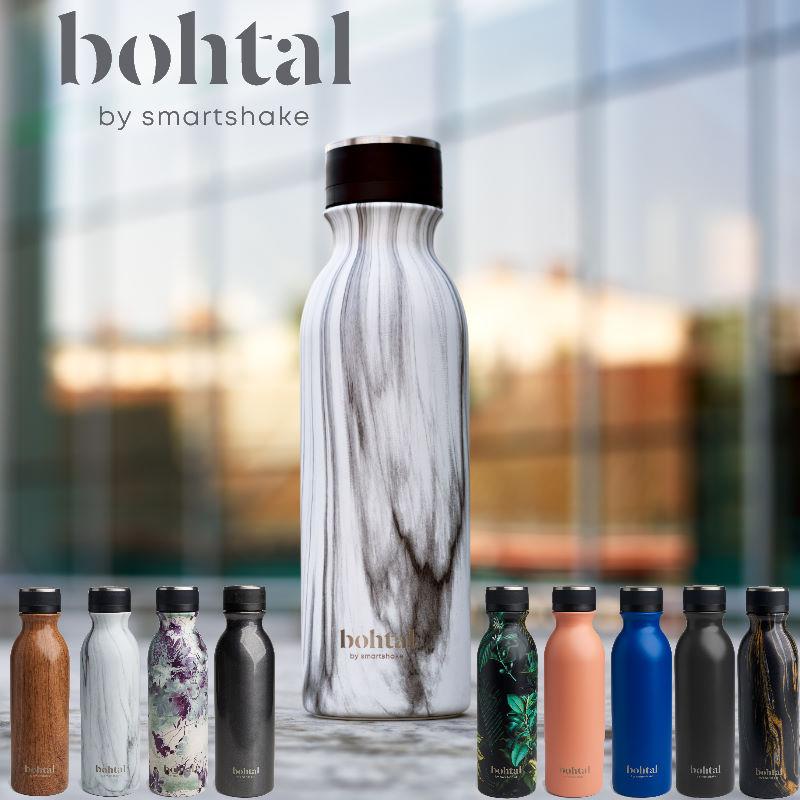 Bohtal ボータル ステンレスボトル600ml 直飲み水筒 おしゃれ oz 保冷ボトル 保温ボトル 軽量 北欧スウェーデン発デザイン 専用の不織布バッグ付 Bohtal たすくらし 通販 Yahoo ショッピング