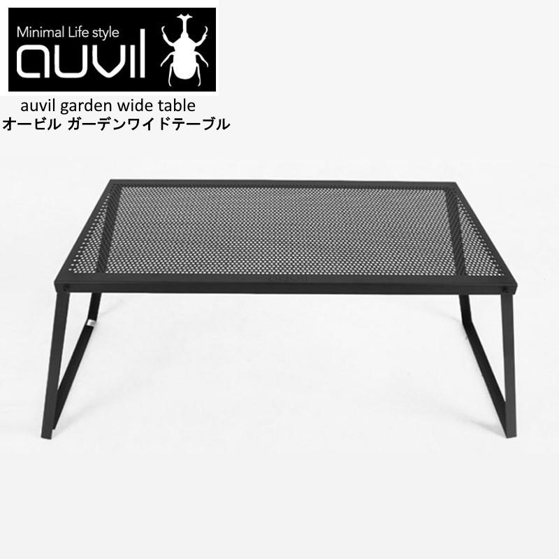 【和柄のパパ】アイアンレッグ テーブルクランプ ハンドメイド 和柄のパパ】アイアンレッグ テーブルクランプ ハンドメイド 和