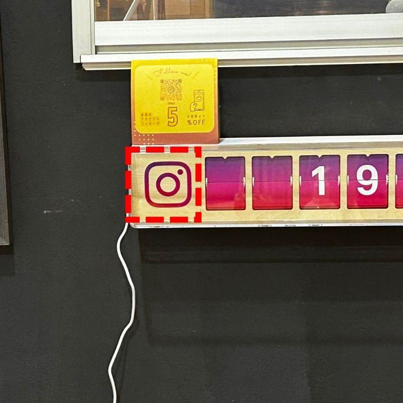 Smiirlスミール リアルタイムInstagramカウンター インスタグラム