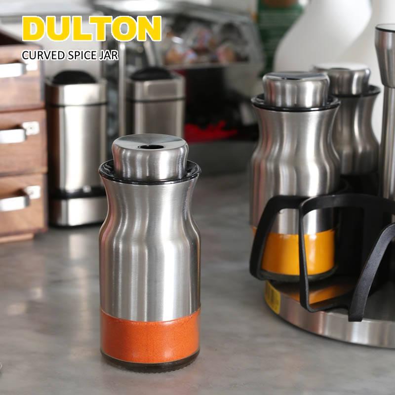 メール便無料 Dulton ダルトン カーブドスパイスジャー 塩コショウ入れ調味料入れ 塩 胡椒 入れ 保存容器 調味料保存 おしゃれ調味料入れ Curved Spice Jar K 126 Aynaelda Com