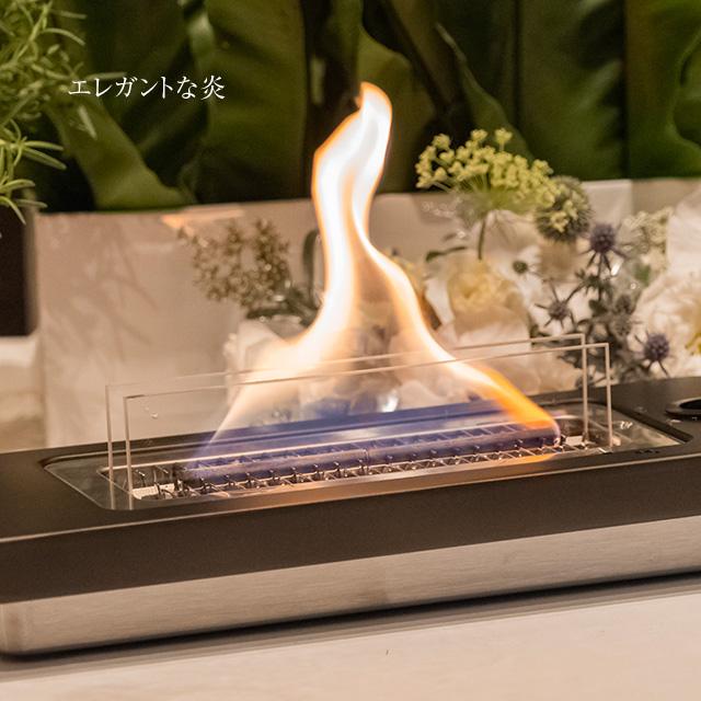 【美品】LOVIN FLAME テーブルトップ暖炉 180 LOVIN FLAME ラビンフレーム テーブルトップ暖炉180 マンションでも