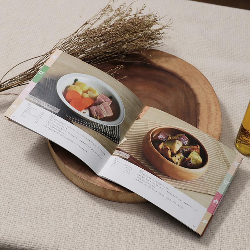 サラダチキンがつくれる糖質カット炊飯器 楽しく使えるレシピブック付