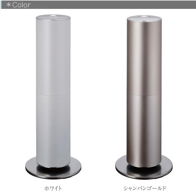 DOSHISHAドウシシャ加湿器mood Amazon.co.jp: 【倒れにくい加湿器】ドウシシャ 加湿器 超音波式