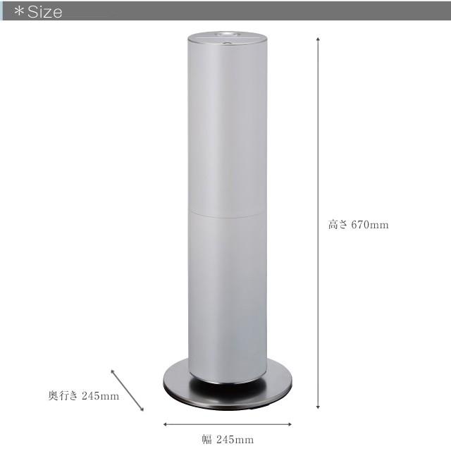 ドウシシャ mood上部給水型ハイブリッド式加湿器 アロマオイル