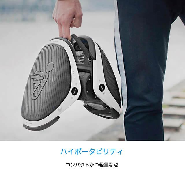 Segway Ninebot Drift W1 セグウェイ ナインボット ドリフトダブルワン 足を乗せて身体の重心を移動するだけで楽しめる新感覚パーソナルモビリティ Ninebot Dw1 たすくらし 通販 Yahoo ショッピング