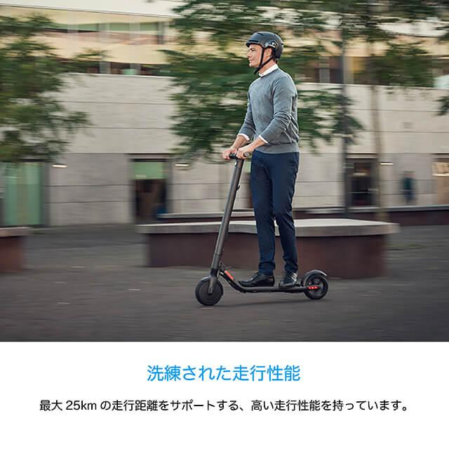 おすすめSegway Ninebot Kickscooter 折りたたみ可能で収納、車載への
