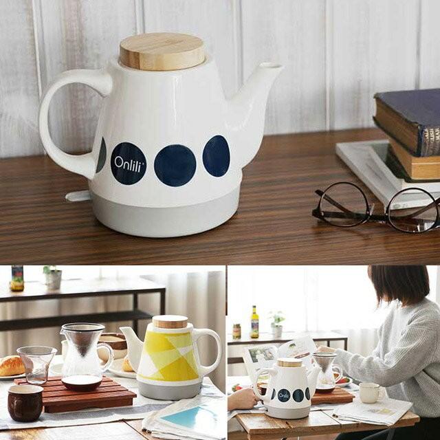 オンリリ/Onlili 陶器電気ケトル 陶器で出来た電気ケトル 容量1.2