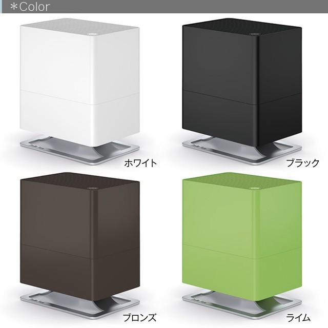 新品Stadler Form Oskar Little 気化式加湿器 Stadler Form 気化式加湿器 Oskar littleエバポレーター