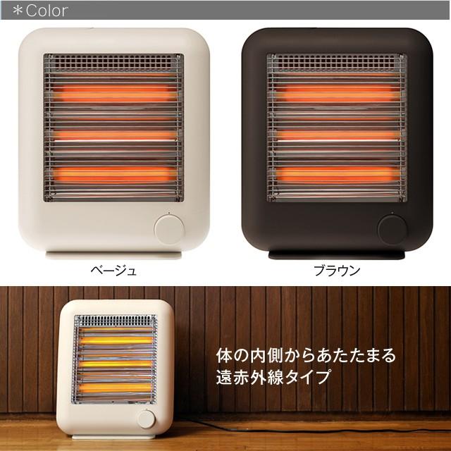 遠赤外線ストーブ　09年製 プラスマイナスゼロ ±0 遠赤外線電気ストーブ XHS-G010（C） | 新着