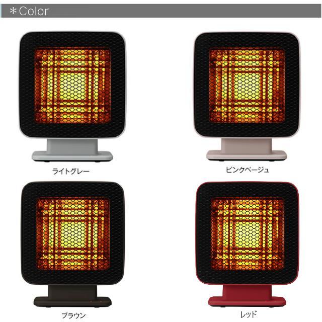 0（プラスマイナスゼロ） リフレクトヒーターZ310 プラマイゼロ 自動首