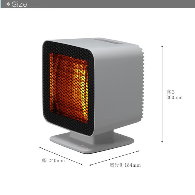 0（プラスマイナスゼロ） リフレクトヒーターZ310 プラマイゼロ 自動首
