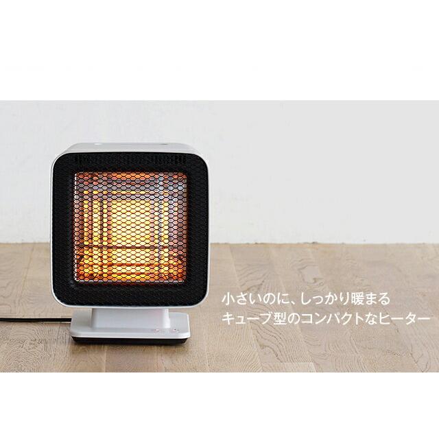 0（プラスマイナスゼロ） リフレクトヒーターZ310 プラマイゼロ 自動首