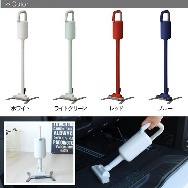 0（プラスマイナスゼロ） コードレスクリーナーY010 おしゃれな