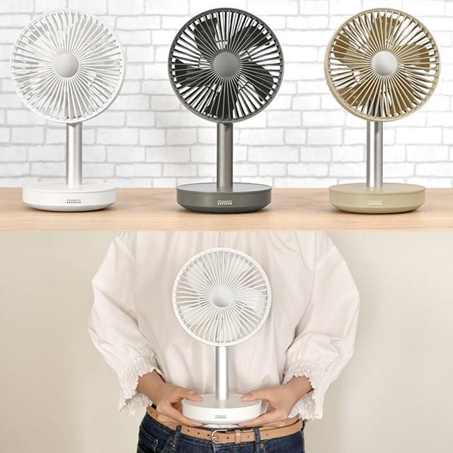 PRISMATE コードレスミニリビングファン モバイルバッテリー機能付 PR