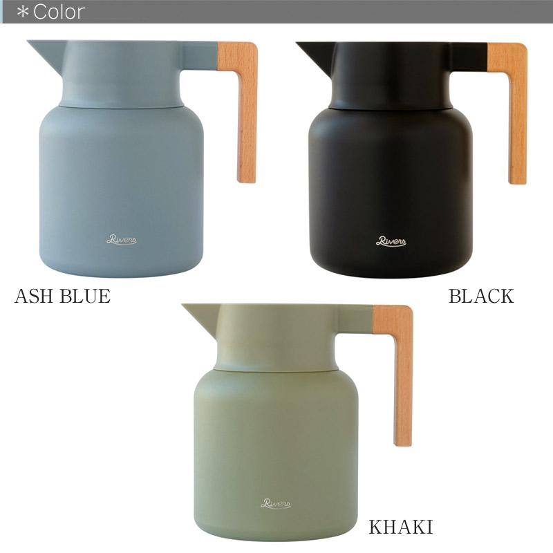 Rivers/リバーズ THERMO JUG KEAT 1600/サーモジャグ キートブラック  1600ml 1.6L 卓上ポット保温ジャグ 保冷ジャグ日常使いからアウトドアにもおすすめ｜tasukurashi｜07