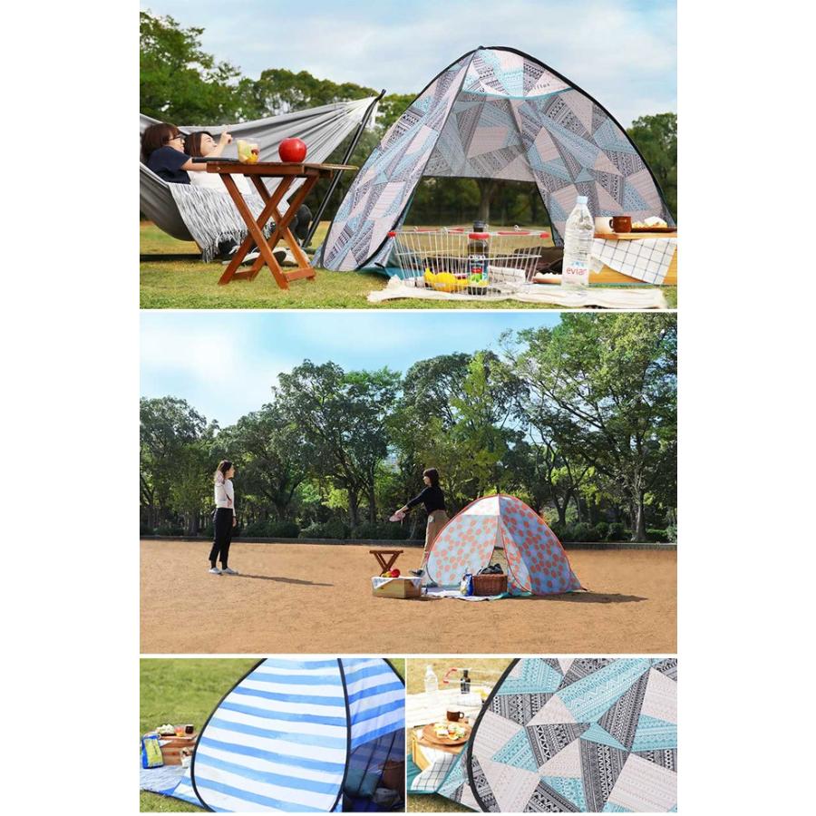 ポップアップテント 耐水 Upf50 海水浴や公園 プールサイドなど 日除けや荷物置きに 簡単設置 後片付け楽なコンパクト収納できるポップアップテント Sff 37 たすくらし 通販 Yahoo ショッピング