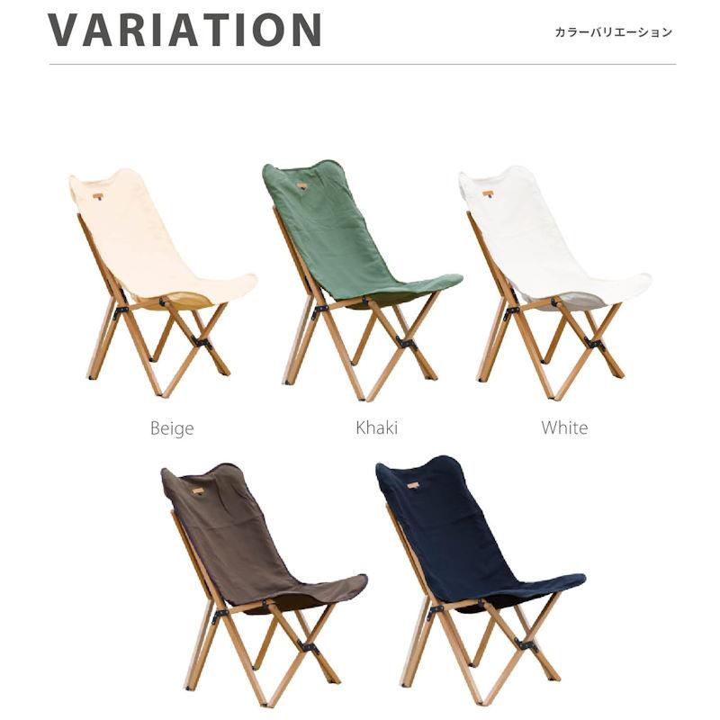 S'more/スモア ウッディーパックチェア woodi Pack Chair