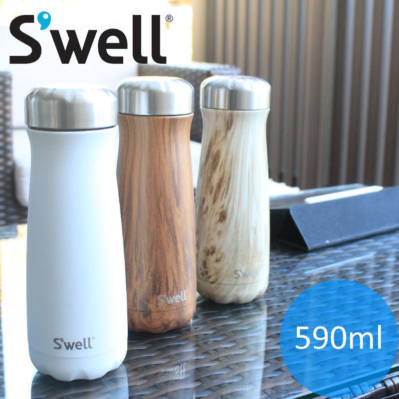 Swell Bottle590ml/スウェルボトル590ml 水筒 おしゃれ 直飲み