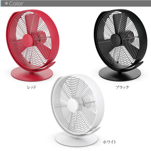 【新品・未開封】Stadler Form/Tim テーブルファン ホワイト Stadler Form/スタドラーフォーム Tim ティム テーブルファン