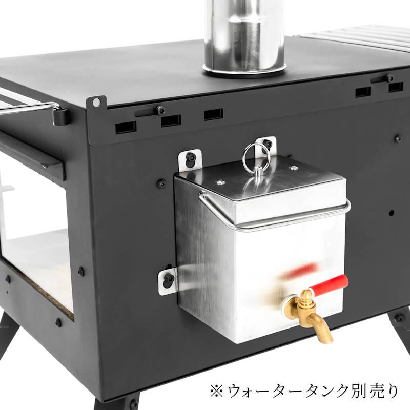 (予約注文12月7日~発送) WoodStove AURA2/薪ストーブ オーラ2 ウッドストーブ マウントスミ ネイチャーストーブ ワイドストーブ 2023年モデル 3面ガラス｜tasukurashi｜16