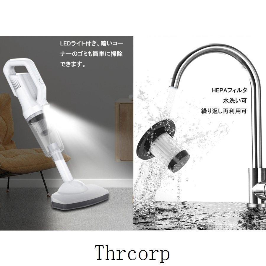 最大56%OFFクーポン 掃除機 コードレス 2way スティッククリーナー