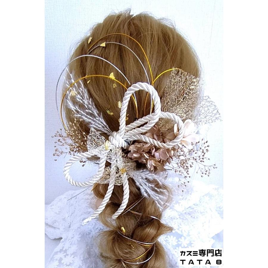 髪飾りTATA8]成人式 振袖 結婚式 卒業式 袴 白無垢 和装 着物 花 