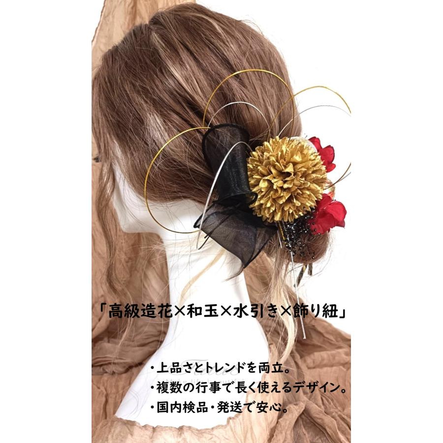 髪飾り 成人式 振袖 卒業式 袴 結婚式 七五三 祭り ｜造花