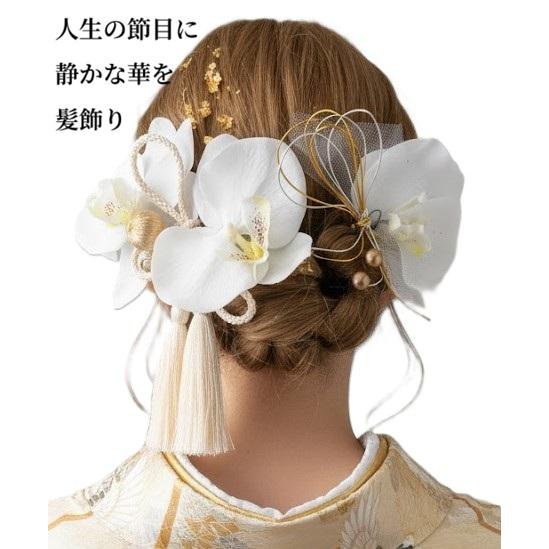 髪飾りTATA8]成人式 卒業式 結婚式 ヘッドドレス かんざし 袴 振袖