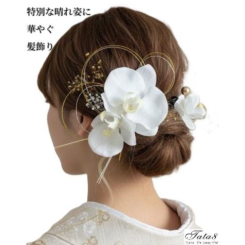 髪飾りTata8】成人式 振袖 結婚式 ウェディング 卒業式 袴 着物 和装