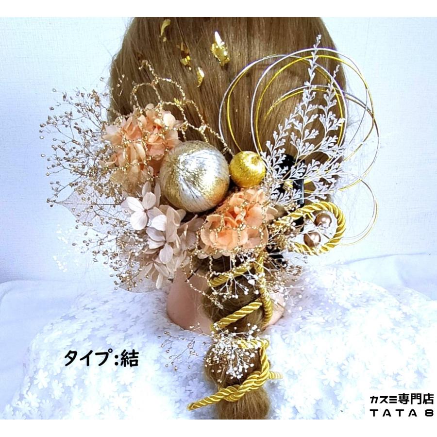 髪飾り]5タイプ卒業式 袴 成人式 振袖 結婚式 前撮り ヘアピン付 和装