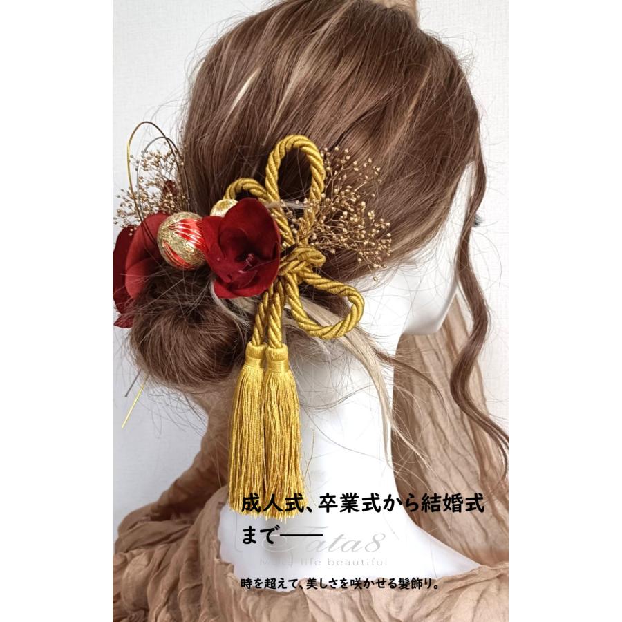 髪飾り 成人式 振袖 卒業式 袴 結婚式｜胡蝶蘭造花＆プリザーブド 水