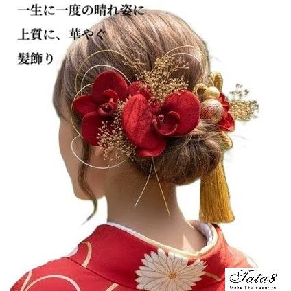 成人式 髪飾り 振袖 百合 卒業式 袴 花嫁髪飾り 結婚式 髪飾り 成人式 振袖 卒業式 袴 結婚式｜胡蝶蘭造花＆プリザーブド 水