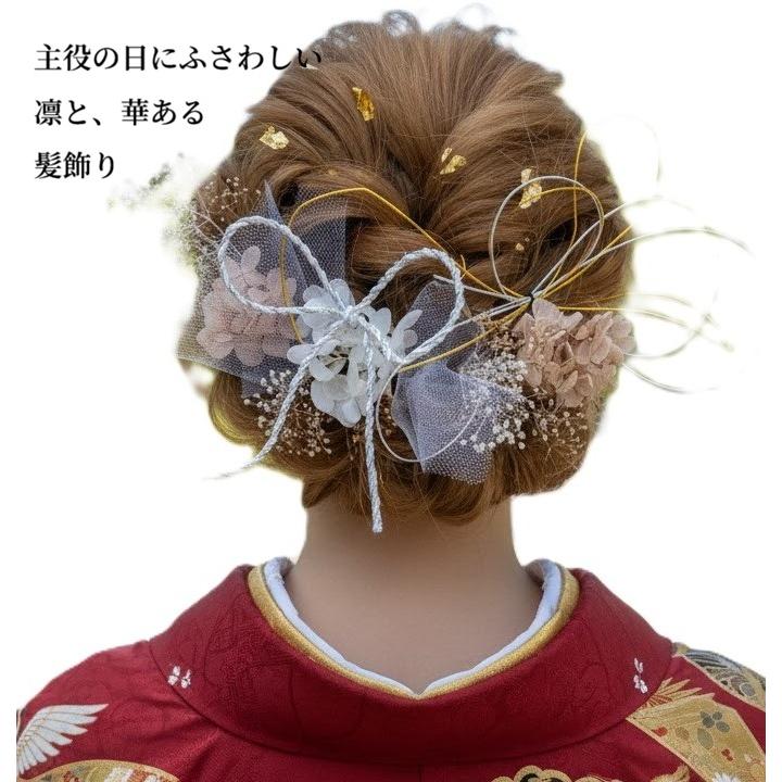髪飾り]成人式 結婚式 卒業式 袴 振袖 和装 着物 和玉 飾り紐