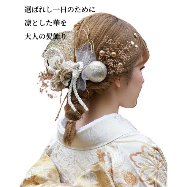 髪飾りTATA8]成人式 卒業式 結婚式 前撮り 振袖 留袖 和装 着物 お花
