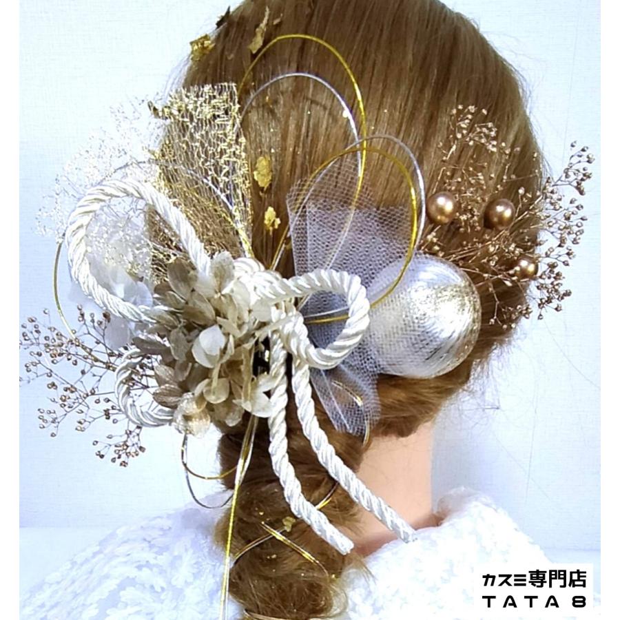 髪飾り]卒業式 袴 結婚式 成人式 振袖 前撮り ヘアピン付 和装 着物 和
