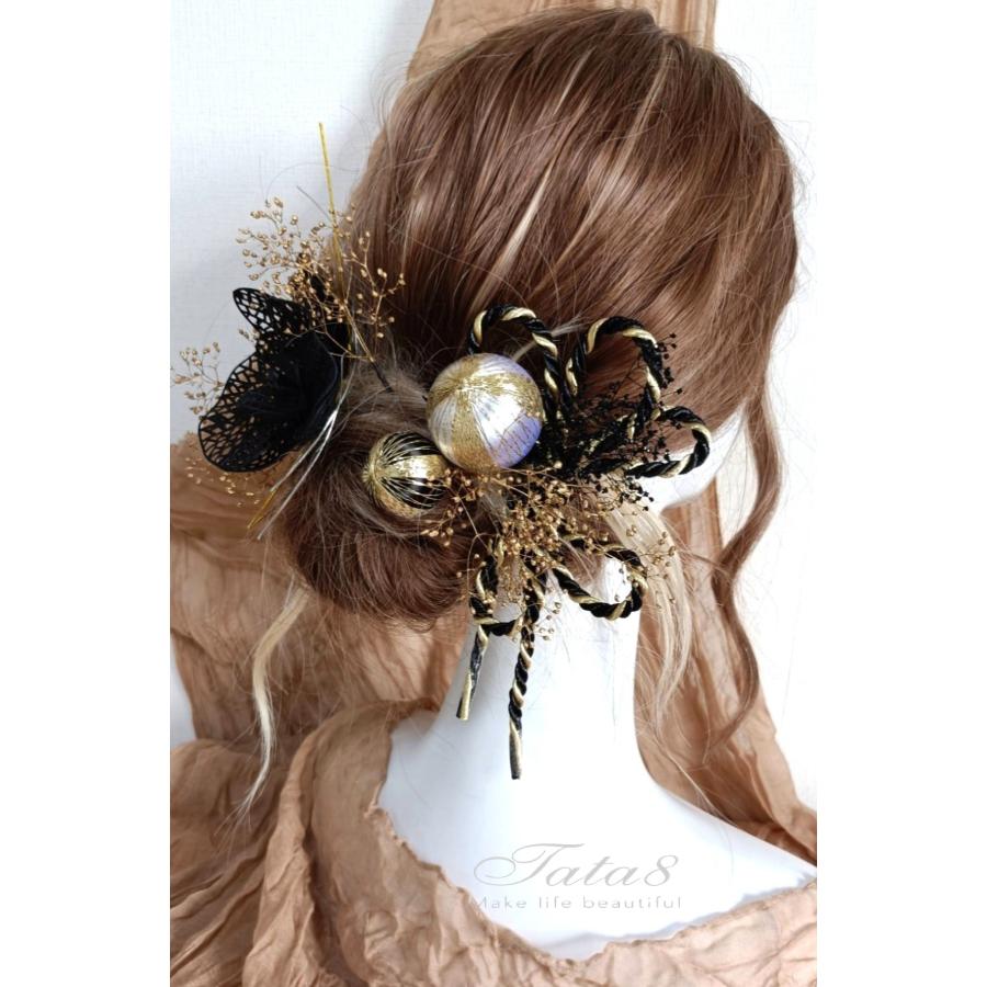 髪飾り 成人式 振袖 卒業式 袴 結婚式 豪華胡蝶蘭造花 水引き・和玉付ヘッドドレス｜和装・洋装 ヘアアクセサリー｜着物  ポニーテール アップスタイル対応9601 | ブランド登録なし | 03