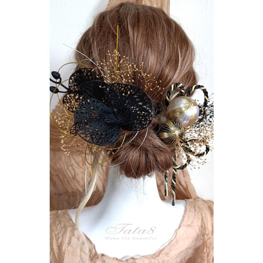 髪飾り 成人式 振袖 卒業式 袴 結婚式 豪華胡蝶蘭造花 水引き・和玉付ヘッドドレス｜和装・洋装 ヘアアクセサリー｜着物  ポニーテール アップスタイル対応9601 | ブランド登録なし | 04