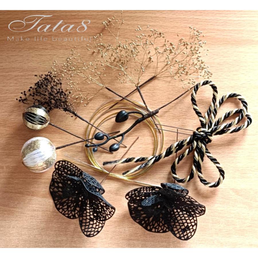 髪飾り 成人式 振袖 卒業式 袴 結婚式 豪華胡蝶蘭造花 水引き・和玉付ヘッドドレス｜和装・洋装 ヘアアクセサリー｜着物  ポニーテール アップスタイル対応9601 | ブランド登録なし | 05