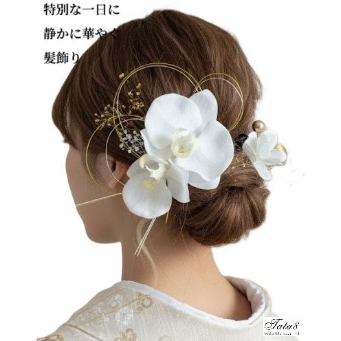 国産髪飾り】成人式 振袖 卒業式 袴 結婚式 前撮り ピン付 着物 和装